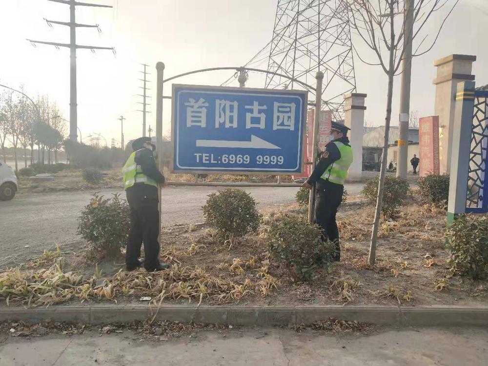 微信图片_20210115094937.jpg