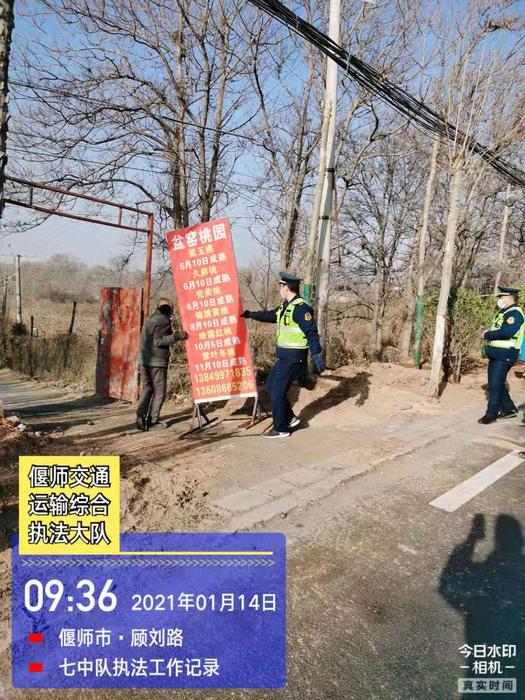 微信图片_20210115094919.jpg