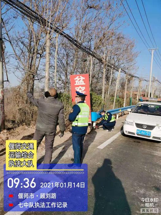 微信图片_20210115094927.jpg