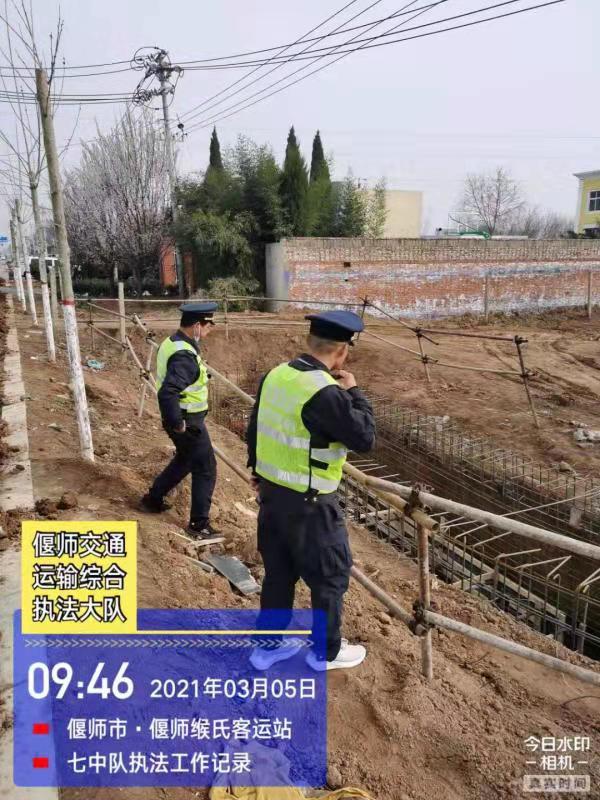 微信图片_2021031009061114.jpg