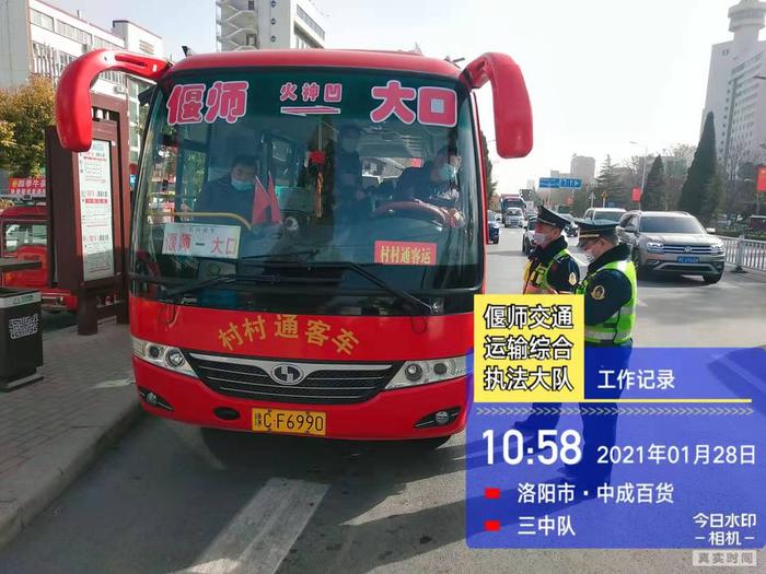 微信图片_20210128173659.jpg