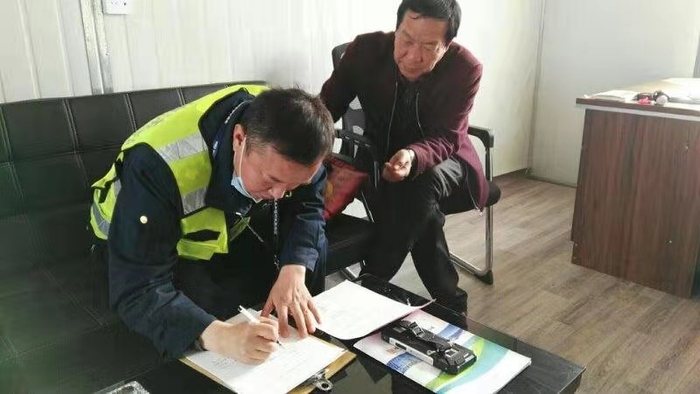 微信图片_202103100906111.jpg