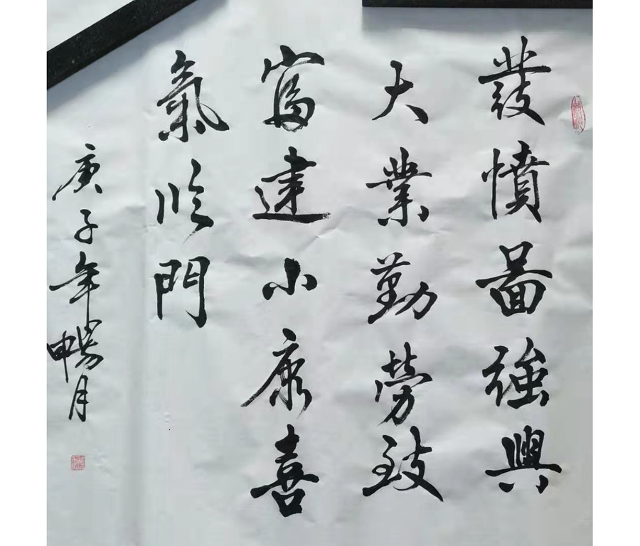 无标题.png